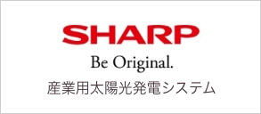SHARP